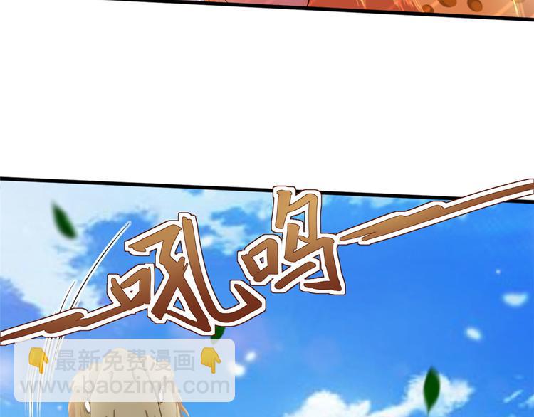 第33话21