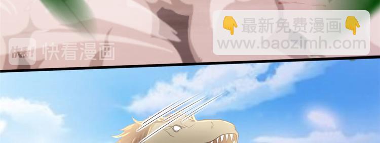 第33话24