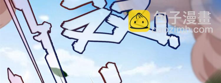 第33话26