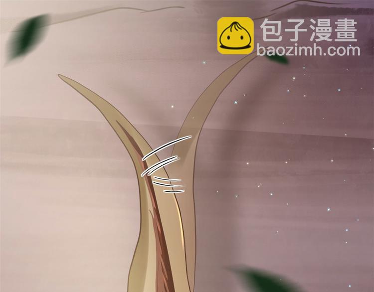第33话3