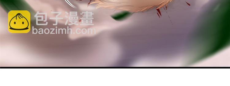 第33话30