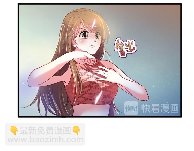 第33话37
