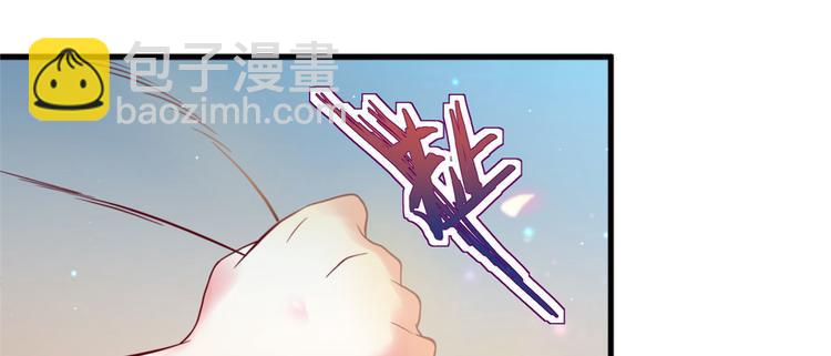 第33话38