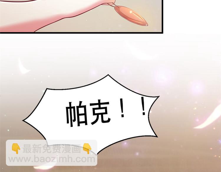 第33话39