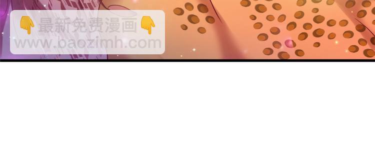 第33话44