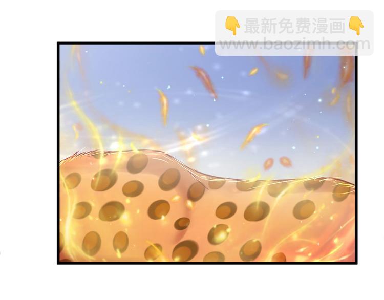 第33话49