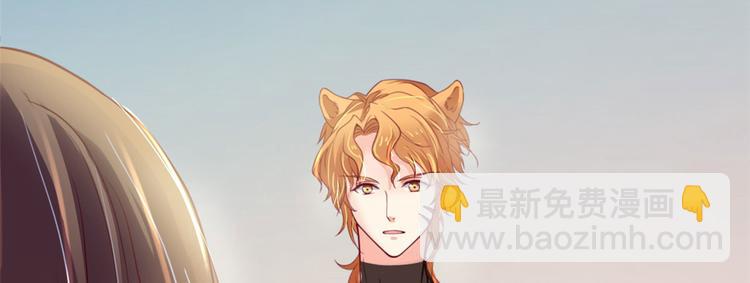 第33话56