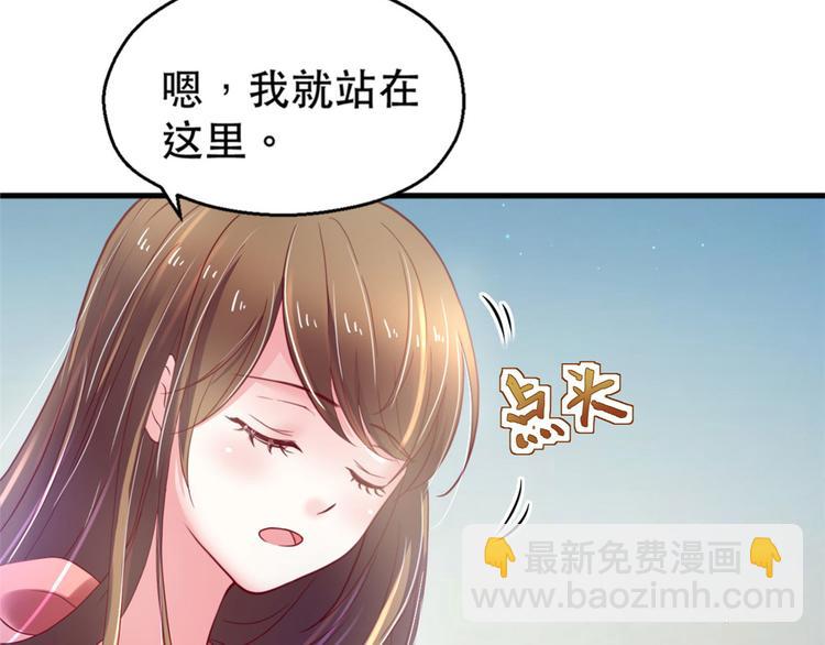 第33话59