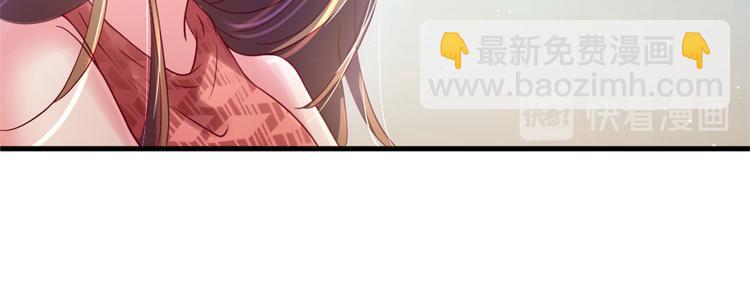 第33话60