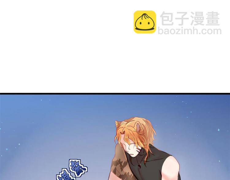 第33话61