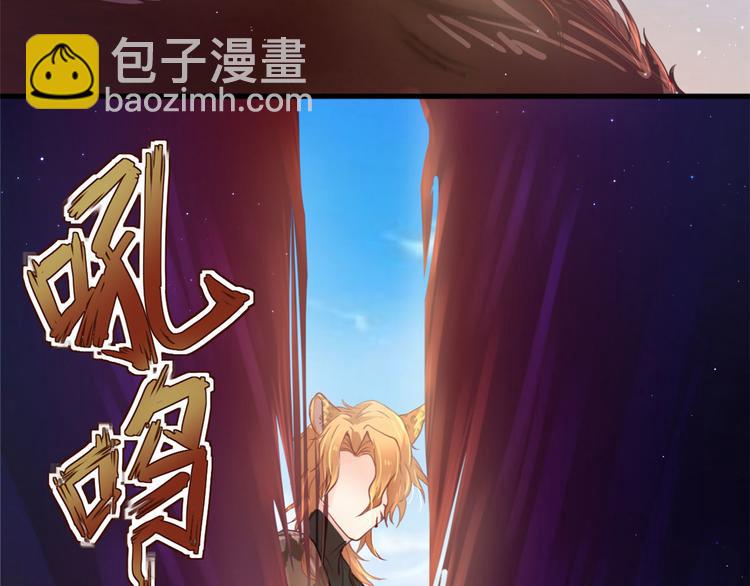 第33话63