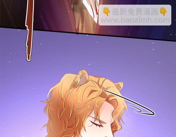 第33话65