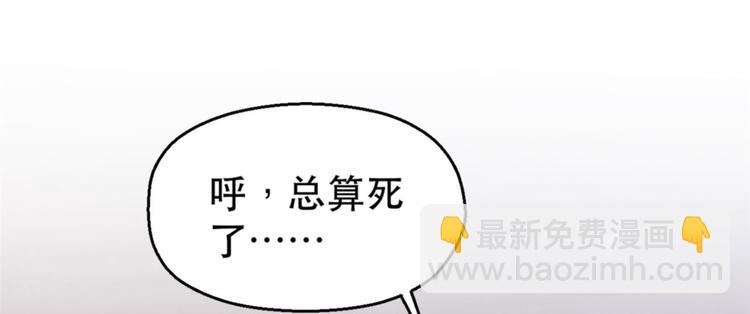 第33话68