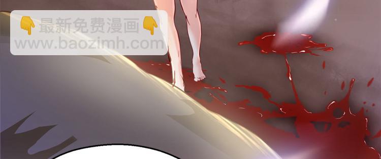 第33话70