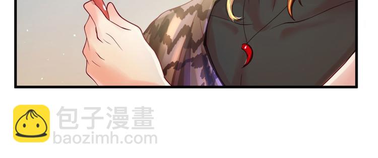 第33话72