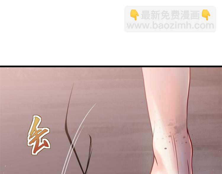 第33话73