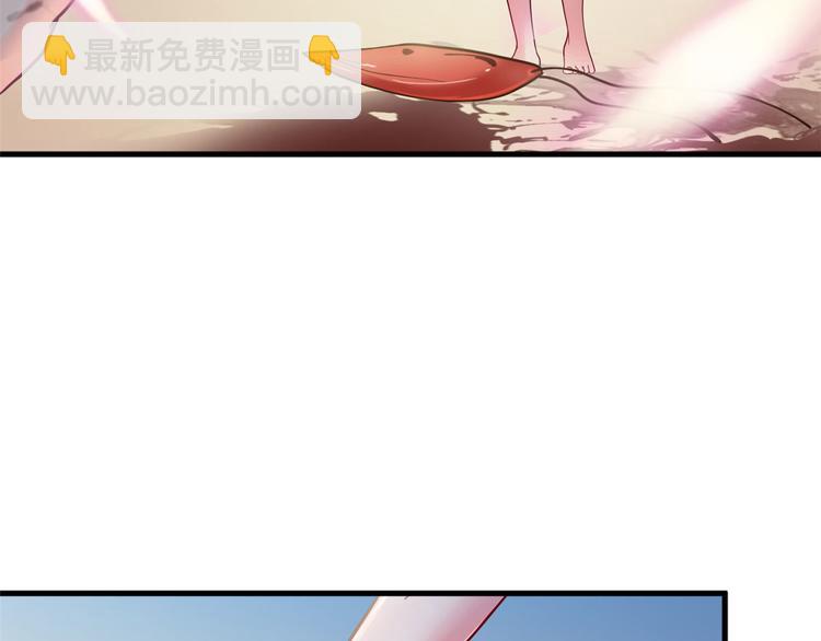 第33话77