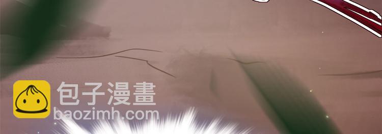 第33话8