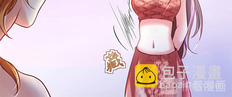 第33话84