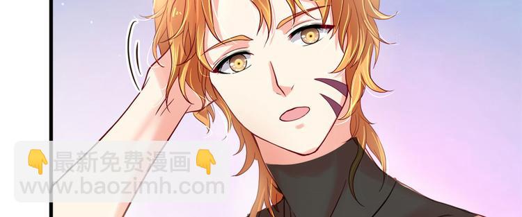 第33话86