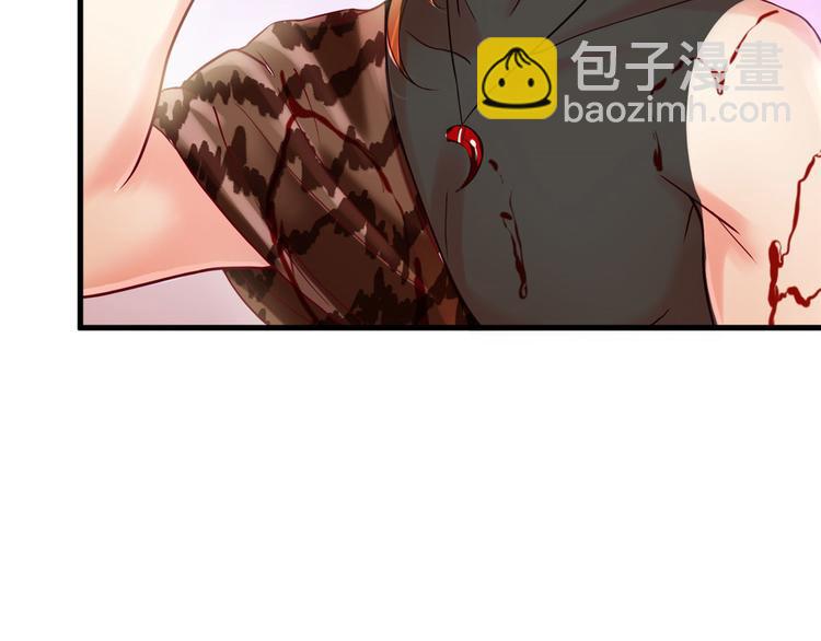 第33话87