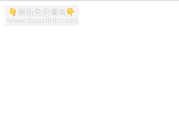 第33话93