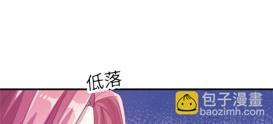 第59话1
