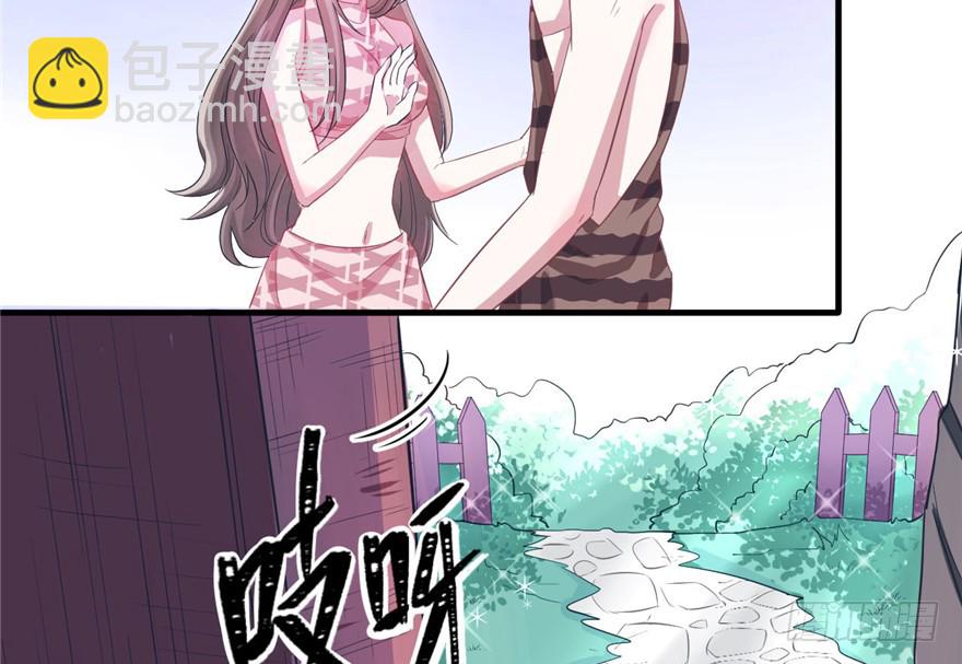 第59话5