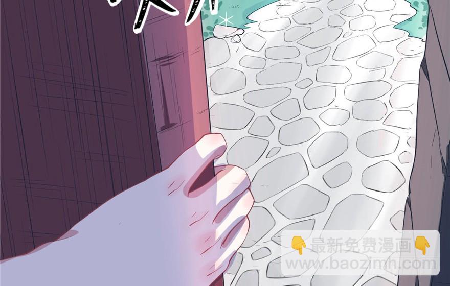 第59话6