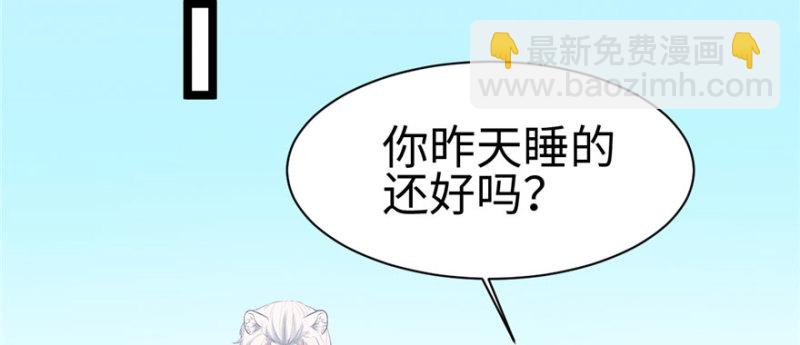 第113话107