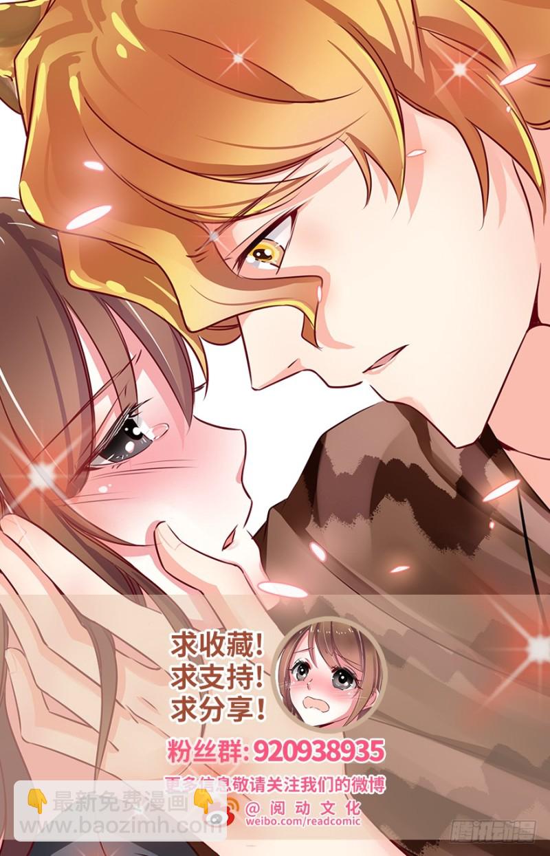 第113话132