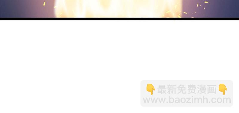 第113话42
