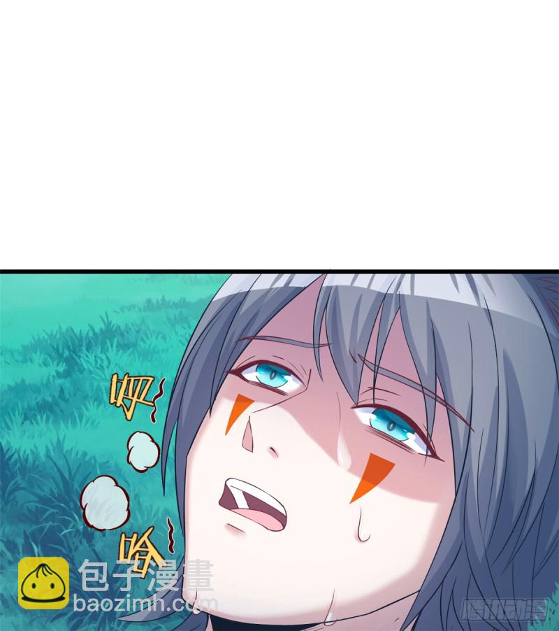 第129话11