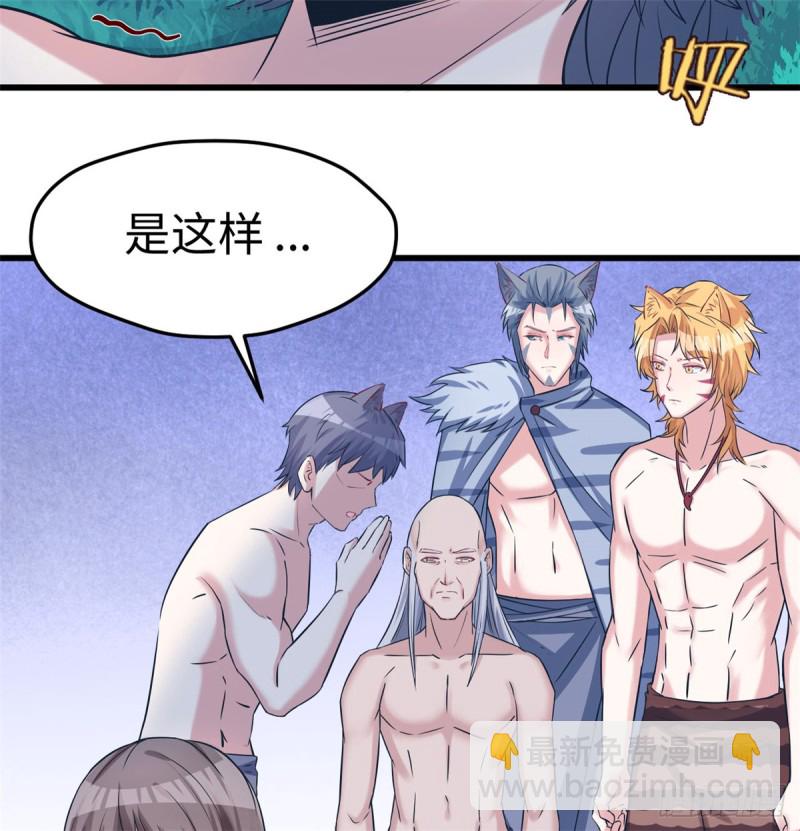第129话12