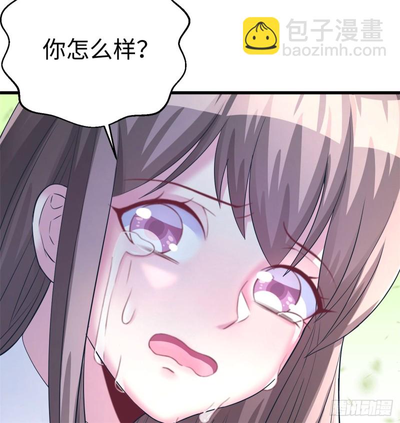 第129话20