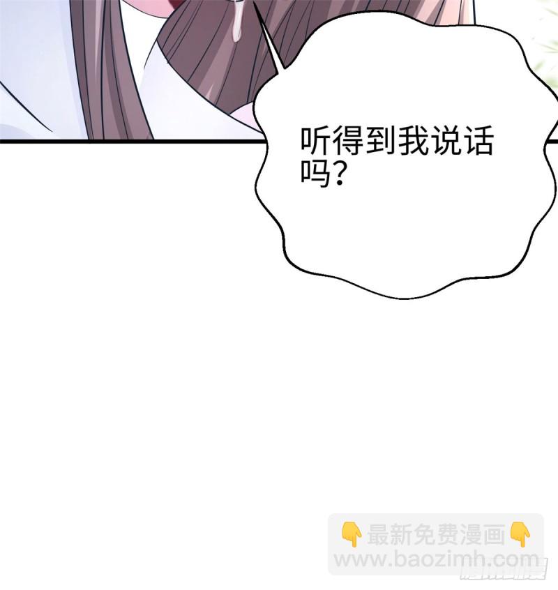 第129话21