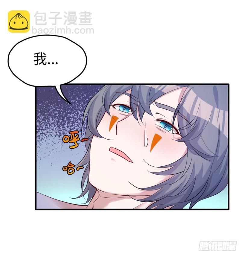 第129话22