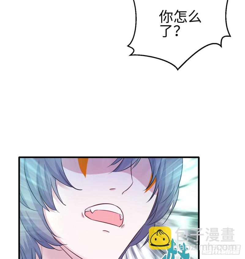 第129话26