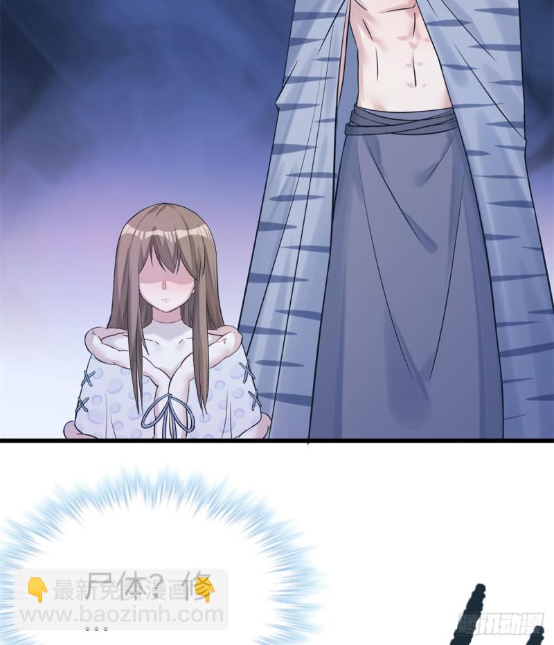 第129话34