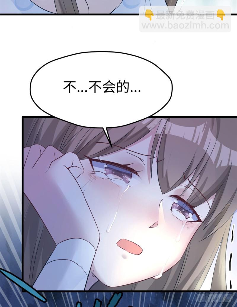 第129话36