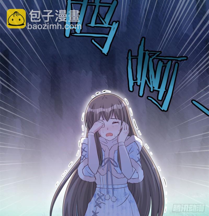 第129话37