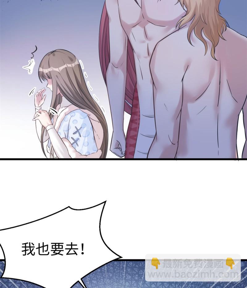 第129话39