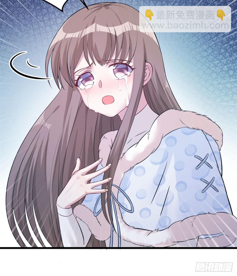 第129话40