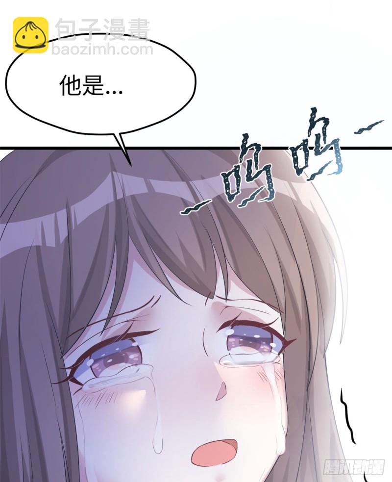 第129话41