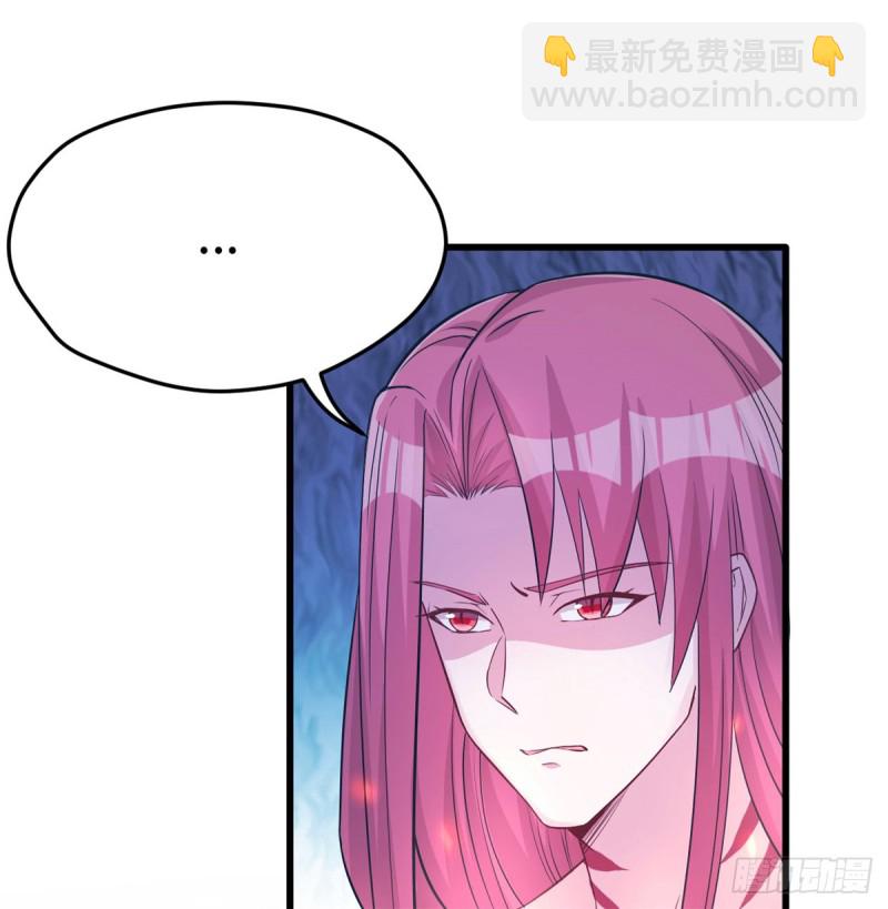 第129话43