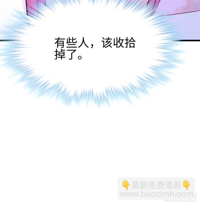 第129话53
