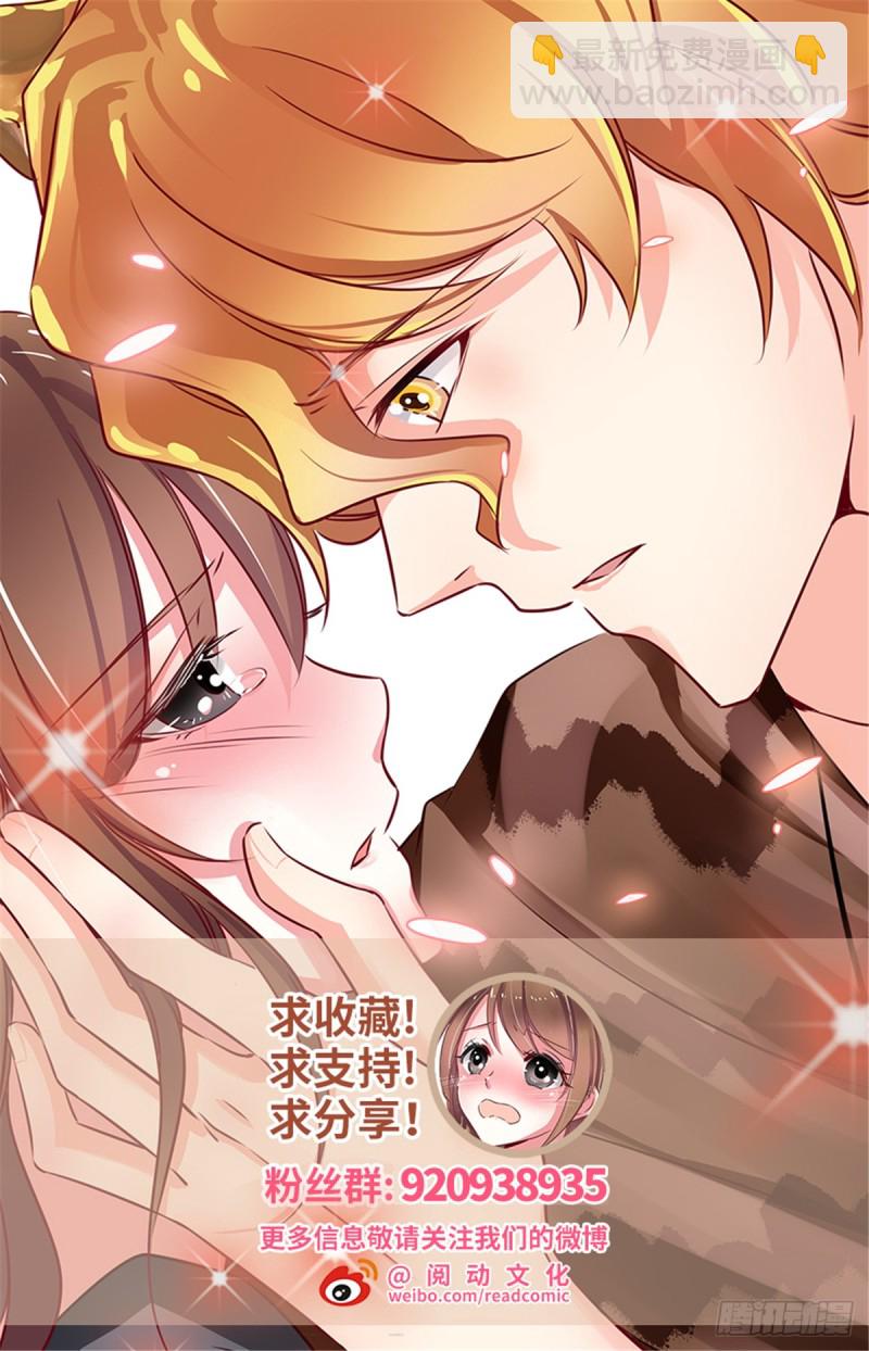 第129话54