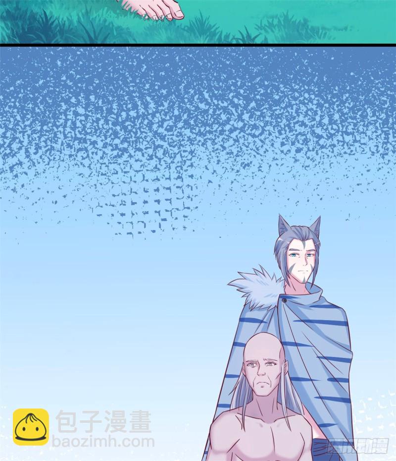第129话7