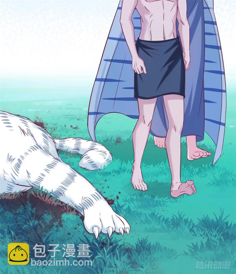 第129话8