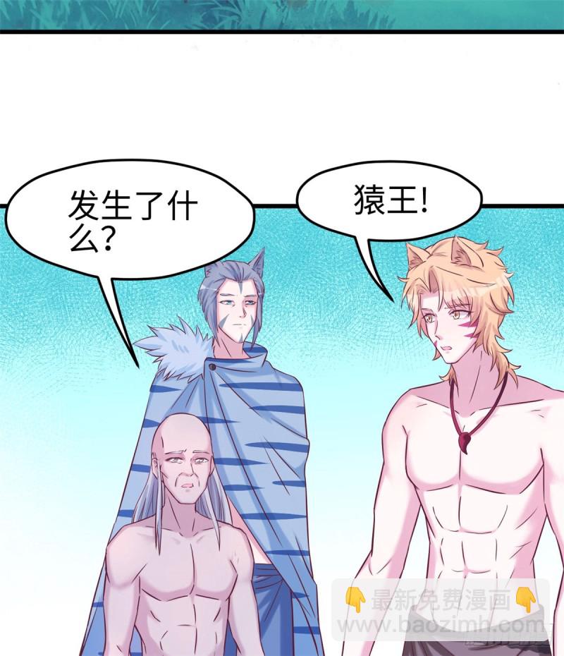 第129话9